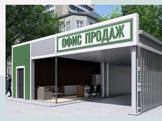 Строительство офисных здания в Новодвинске