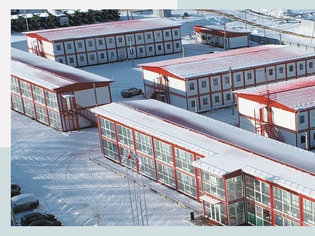 Решения для вахтовых поселков от СтальСтрой-Нвд по цене 614 руб.